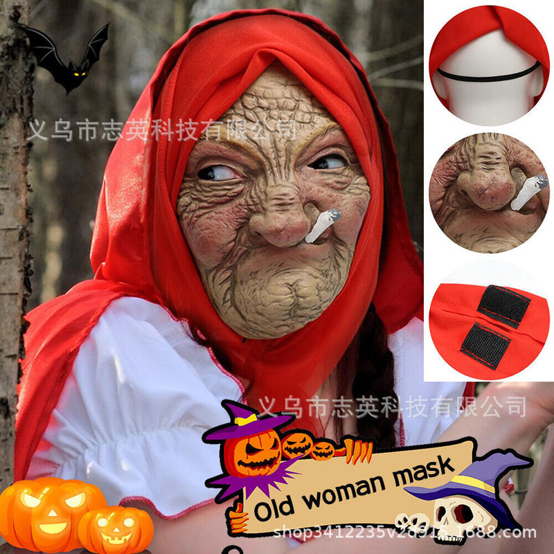 Cosplay Material For Prop - Maschera Le Cool Smoking Granny in