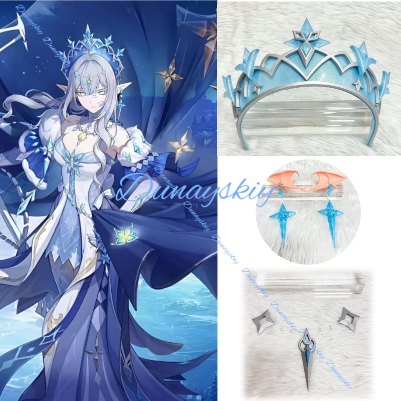Cosplay Material For Prop - Accessori per Cosplay del Gioco Genshin