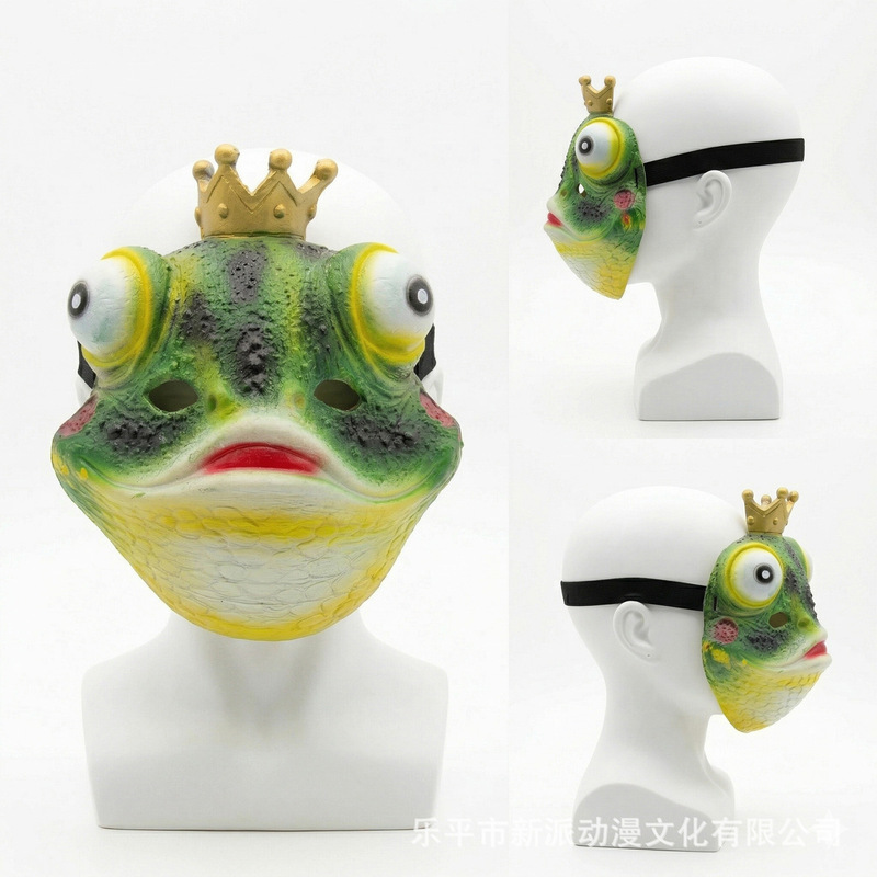 Cosplay Material For Prop - Maschera di Halloween Le Cool frog