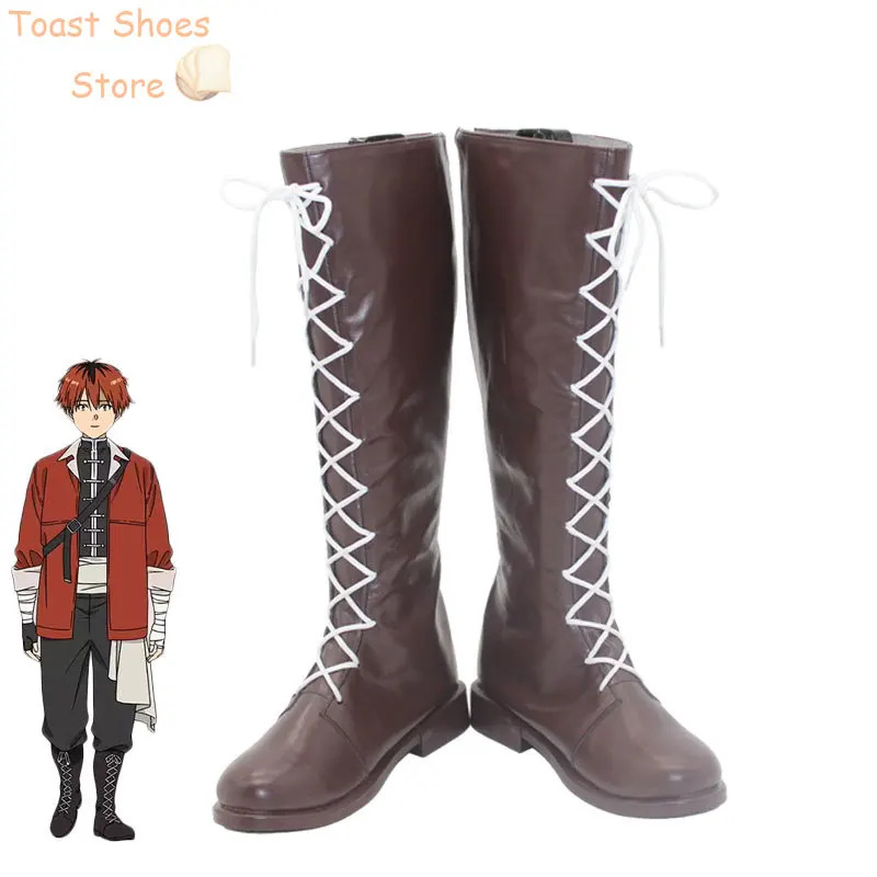 Frieren Cosplay Prop - Anime Frieren Stark Scarpe Cosplay Scarpe