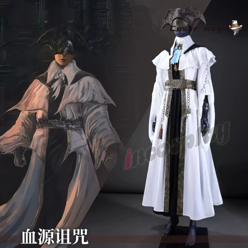 Bloodborne Cosplay Prop - Gioco Bloodborne Choir Costume Cosplay Uniforme