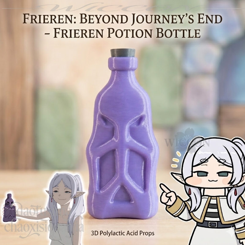 Frieren Cosplay Prop - Bottiglia della Pozione di Frieren 3D