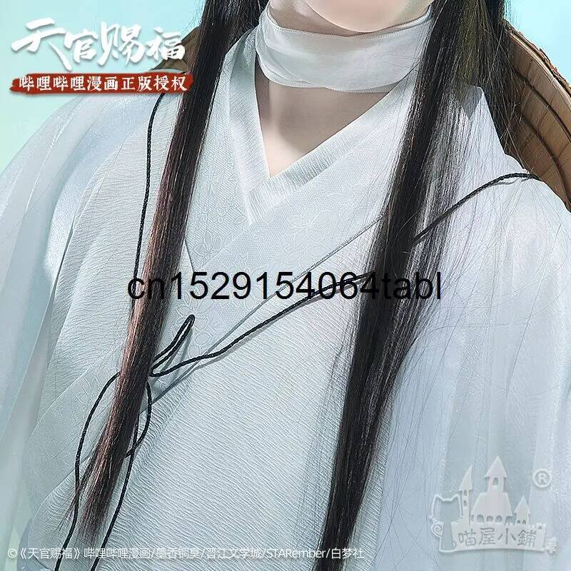 Tian Lian Cosplay Xie Costume  - Prop De Cosplay recensione e prezzo