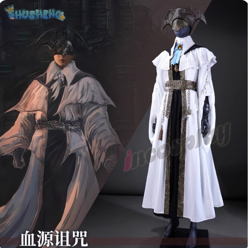 Gioco Bloodborne The Choir Cos - Bloodborne Cosplay Prop recensione e prezzo