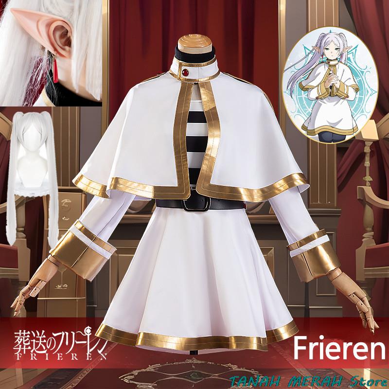 Costume Cosplay Anime Frieren  - Frieren Cosplay Prop recensione e prezzo
