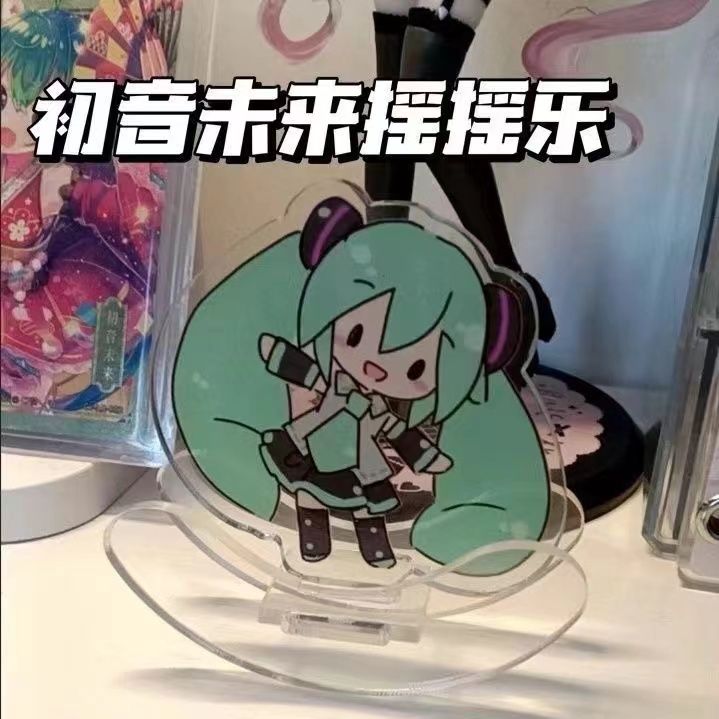 Decorazione giocattolo in acri - Acrylic Cosplay Prop recensione e prezzo