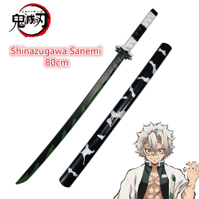 Katana da 80 cm per Cosplay An - Cosplay Prop Katana recensione e prezzo