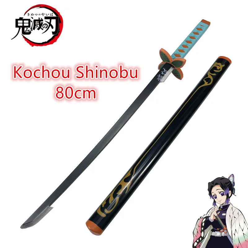Katana da 80 cm per Cosplay An - Cosplay Prop Katana recensione e prezzo