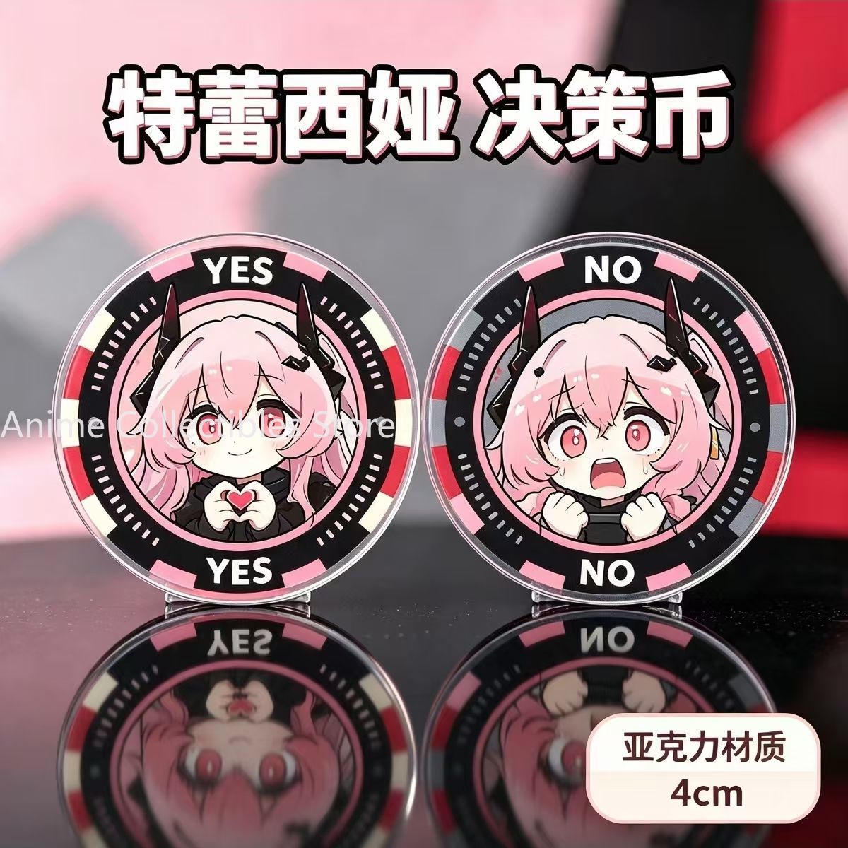 Moneta decisionale in acrilico - Acrylic Cosplay Prop recensione e prezzo