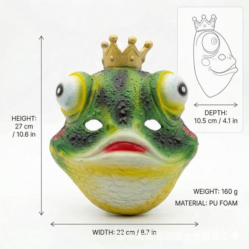 Maschera di Halloween Le Cool  - Cosplay Material For Prop recensione e prezzo