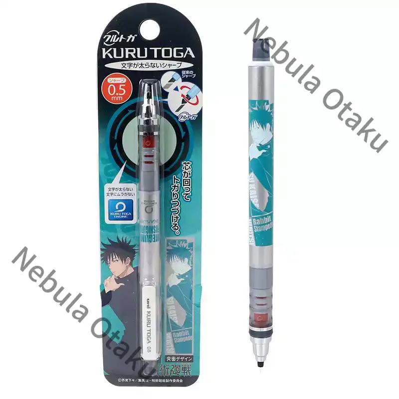 Jujutsu Kaisen Fushiguro Megum - Flamethrower Cosplay Prop recensione e prezzo