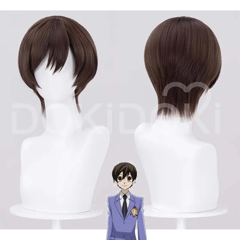 Le Cool Costume di Halloween p - Cosplay Material For Prop recensione e prezzo