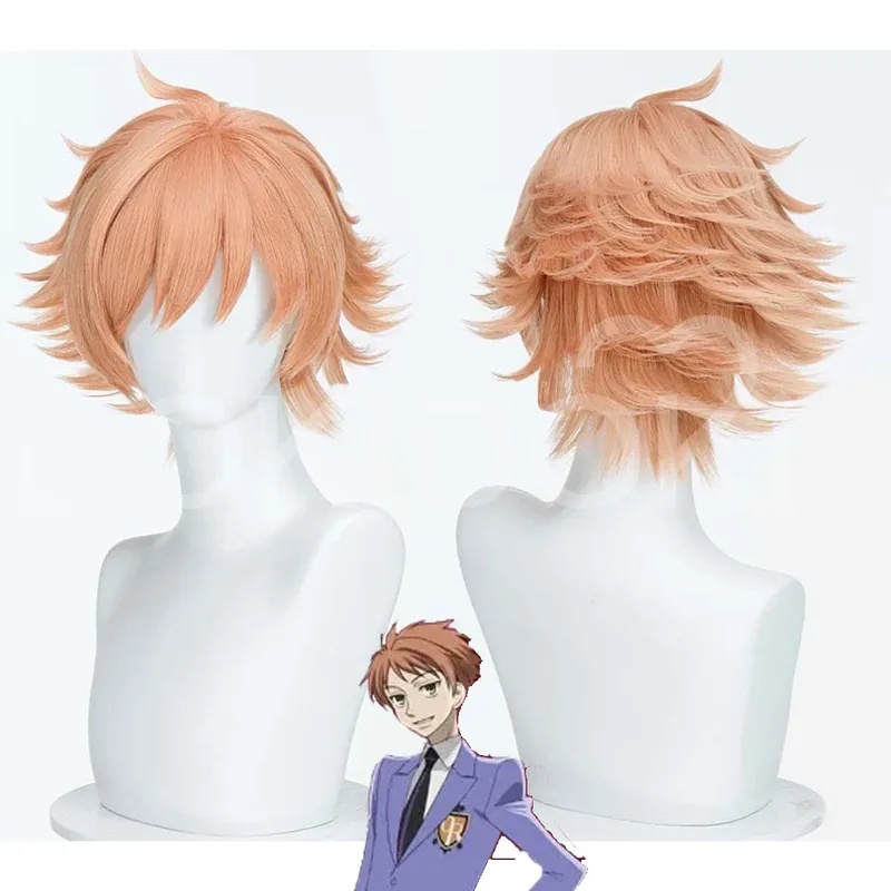 Le Cool Costume di Halloween p - Cosplay Material For Prop recensione e prezzo