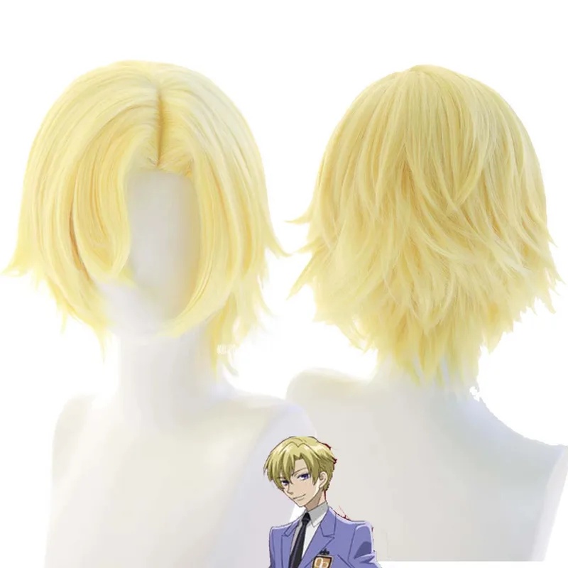 Le Cool Costume di Halloween p - Cosplay Material For Prop recensione e prezzo