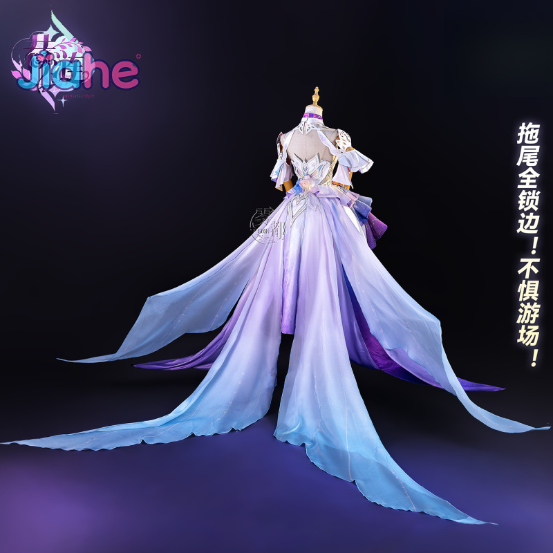 Gioco Honkai: Star Rail Cyrene - Prop De Cosplay recensione e prezzo