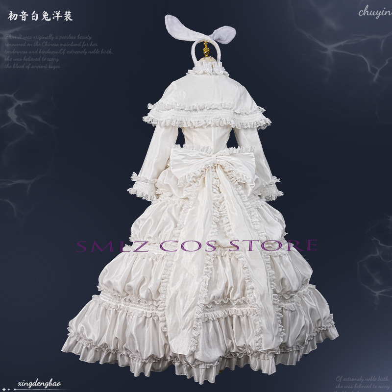 Costume Cosplay Anime MikuuU C - Prop De Cosplay recensione e prezzo