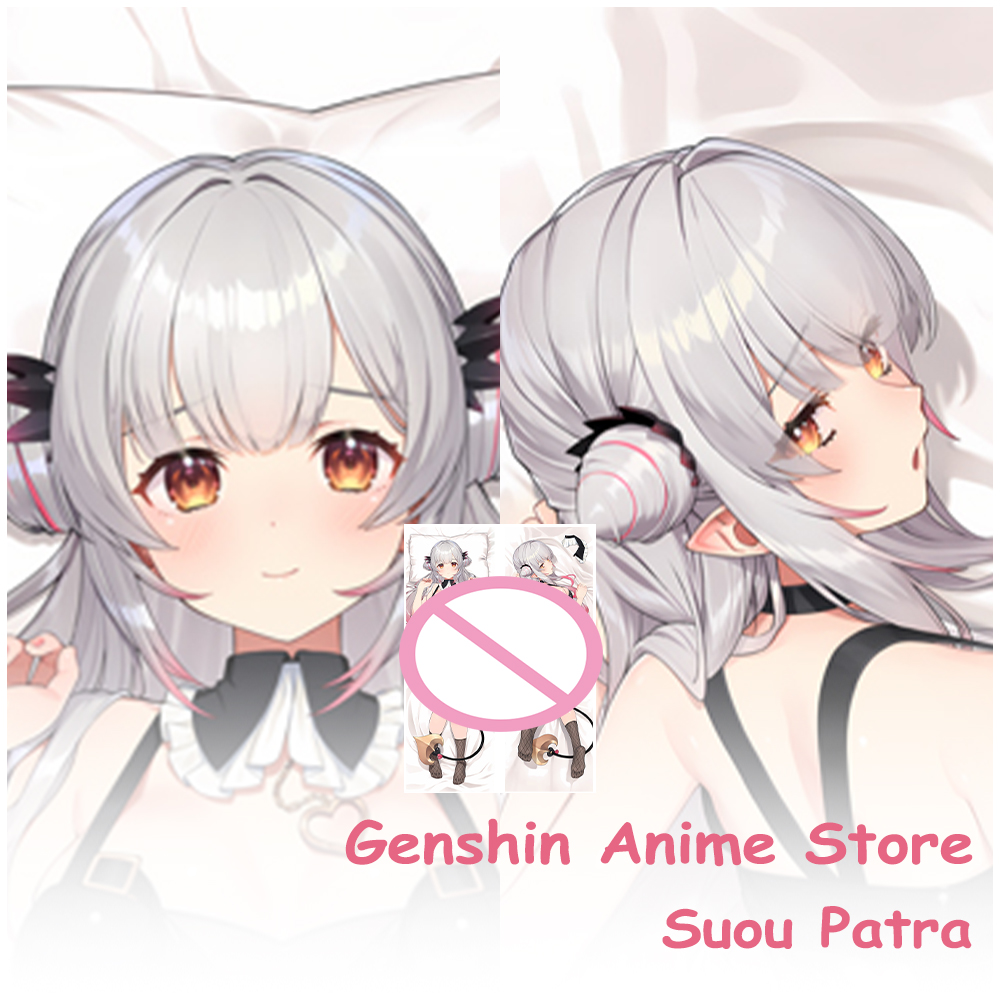 Copertina per Dakimakura a cor - Cosplay Prop Blueprints recensione e prezzo