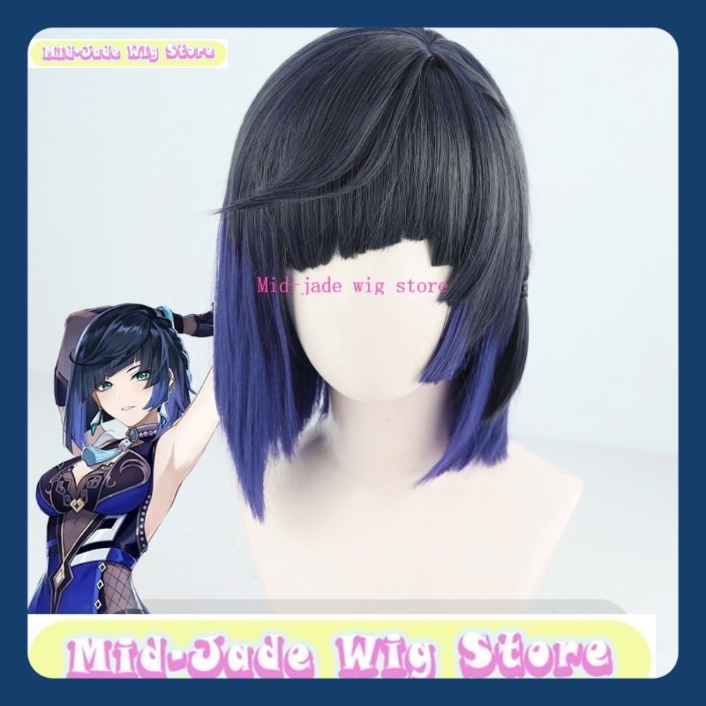 EN Enna Alouette Parrucca Cosp - Prop En Cosplay recensione e prezzo